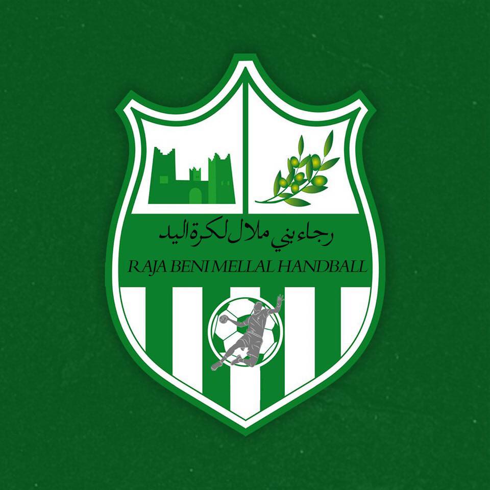 رجاء بني ملال